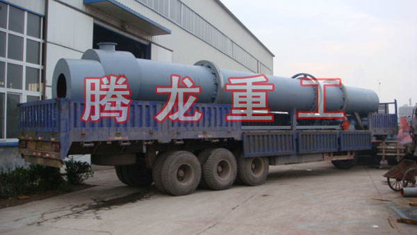 三筒烘干機、三筒干燥機、三筒烘干設(shè)備、三筒干燥設(shè)備、轉(zhuǎn)筒烘干設(shè)備、轉(zhuǎn)筒干燥機
