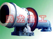 沙子烘干機、沙子干燥機、沙子烘干設(shè)備、沙子干燥設(shè)備、河沙黃沙烘干機